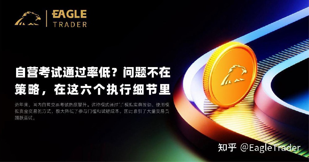 上海贵金属交易所 现货
