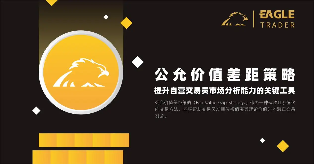 现货白银外盘